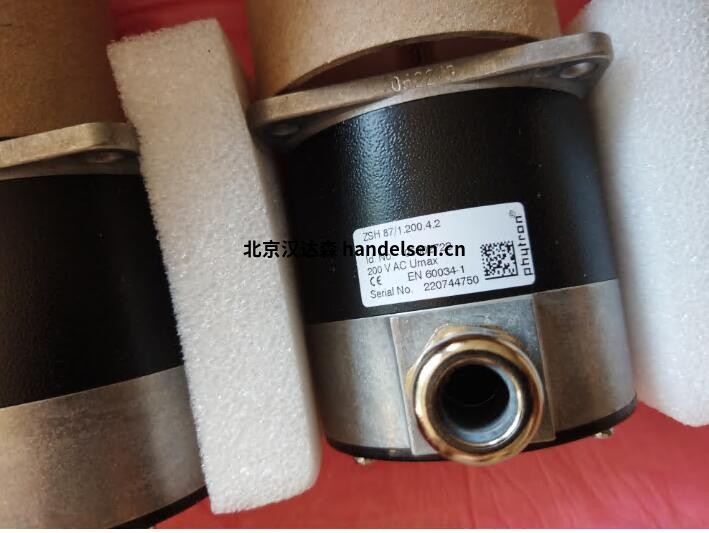 QQ截圖20240723133557