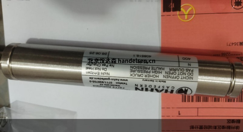 wechat_2025-09-10_111106_721