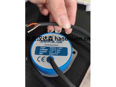 Seika傾角儀NG4：±80°模擬直流輸出用于運輸與輸送系統(tǒng)