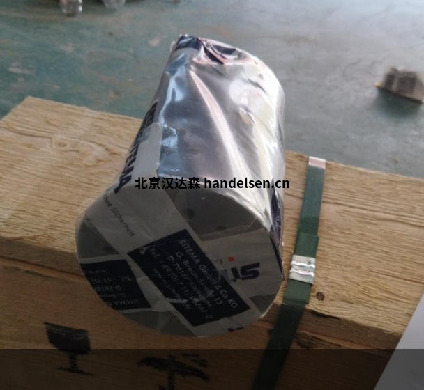 wechat_2025-09-17_110353_580