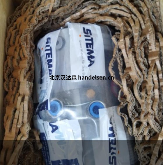 wechat_2025-09-17_110729_140