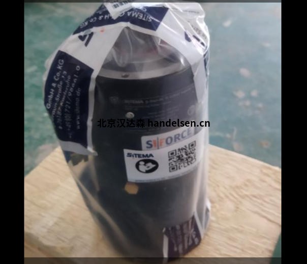 wechat_2025-09-17_110406_876