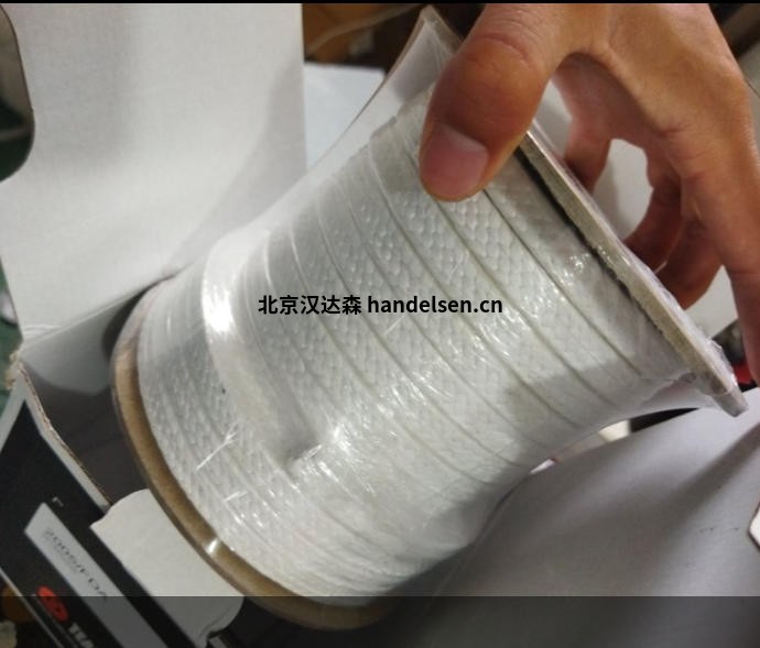 wechat_2025-09-19_103159_767