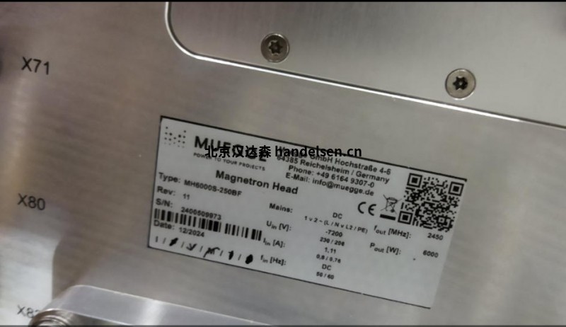 wechat_2025-09-22_101628_372