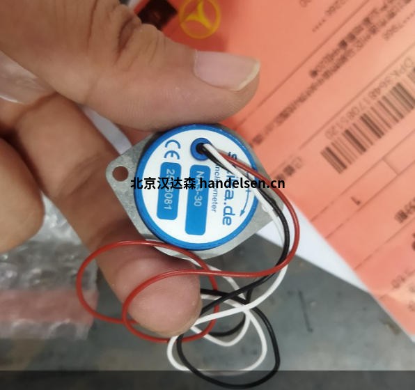 wechat_2025-09-22_105236_849