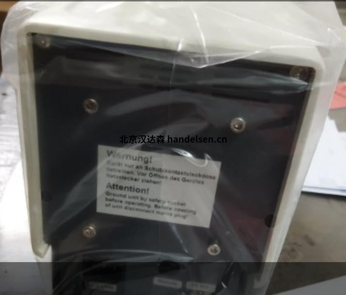 wechat_2025-09-22_163723_486