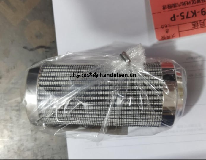 wechat_2025-09-23_111445_862