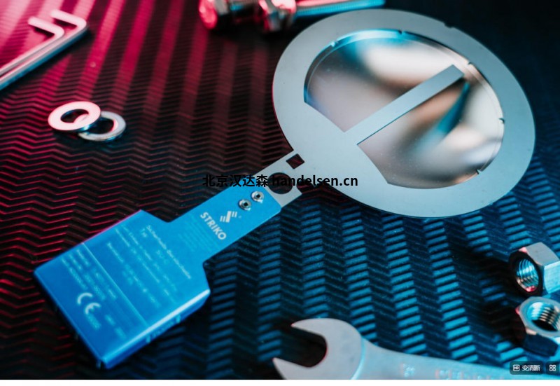 wechat_2025-09-25_102801_583