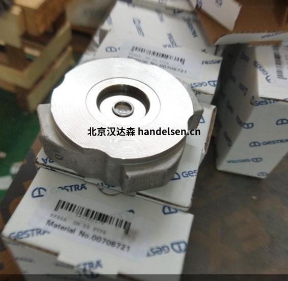 wechat_2025-09-26_102223_436