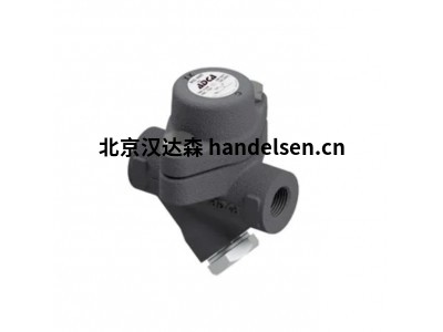 Valsteam先導式減壓閥 PRV57 能夠實現(xiàn)從 0.07 巴至 17 巴壓力精確控制