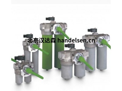 德國 Filtration Group 液壓過濾器 Pi 214用于液壓泵站船舶液壓系統(tǒng)