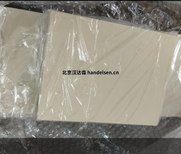 wechat_2025-10-15_103630_113