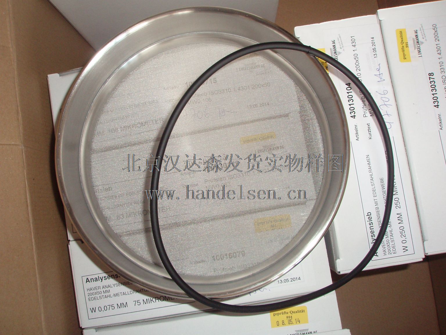 北京漢達(dá)森發(fā)貨實物樣圖