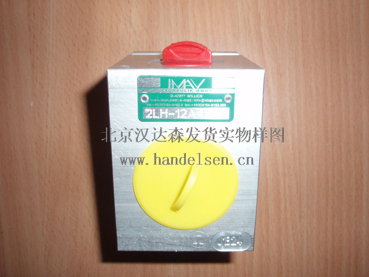 德國(guó)Imav原廠(chǎng)直供閥體等