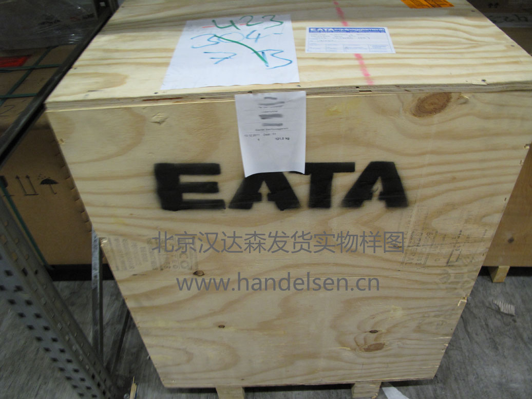北京漢達(dá)森發(fā)貨實物樣圖