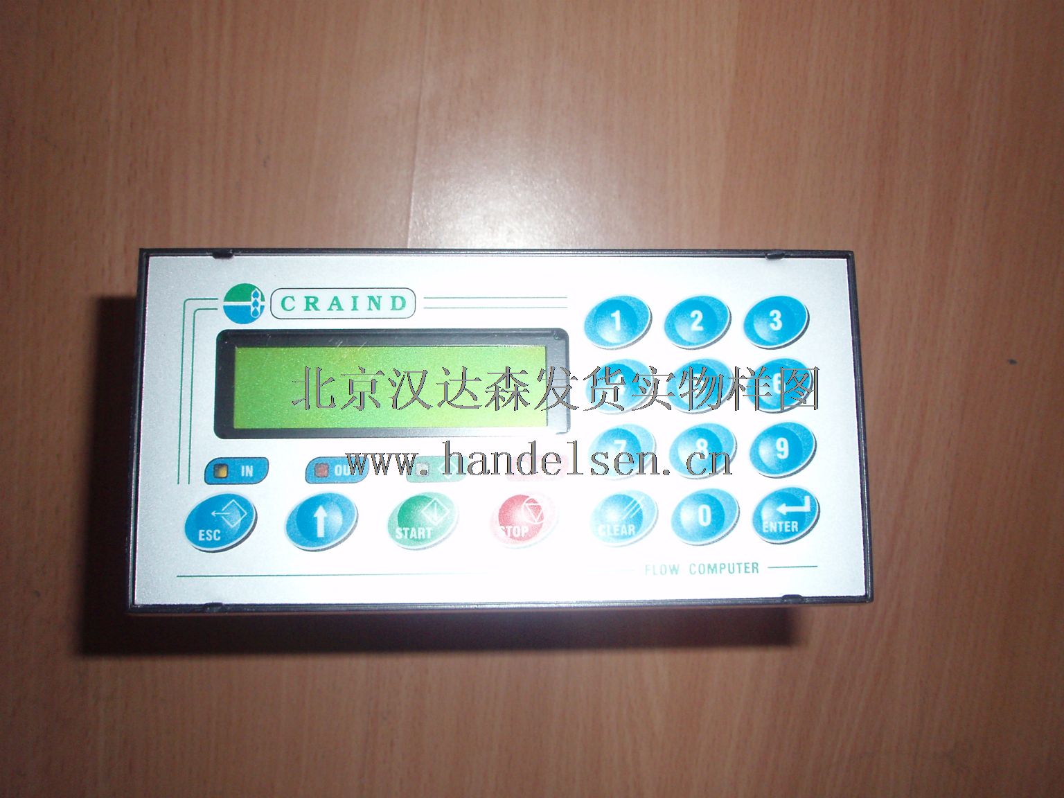 北京漢達(dá)森發(fā)貨實(shí)物樣圖